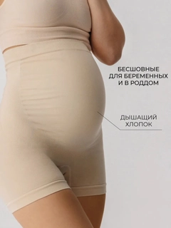 Светло-бежевый
