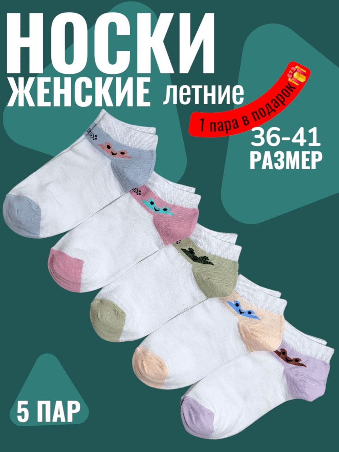 Onlayn porno: rus ayol anal yalab