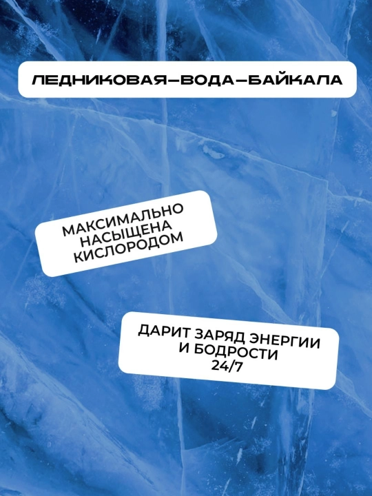 Дезодорант антиперспирант, парфюмированный спрей, мужской, LЁD, 150 мл