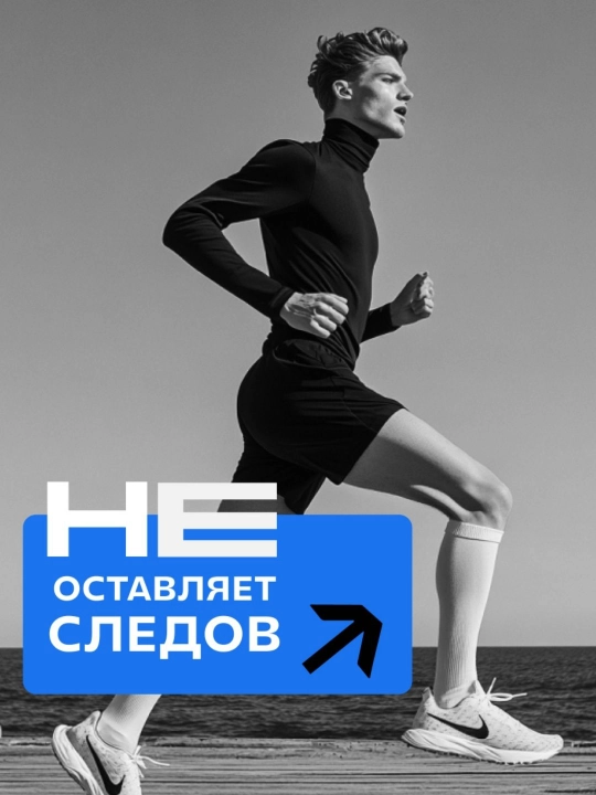 Дезодорант антиперспирант, парфюмированный спрей, мужской, LЁD, 150 мл