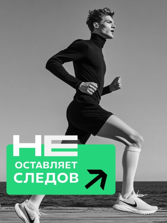 Дезодорант антиперспирант, парфюмированный спрей, мужской, LЁD, 150 мл