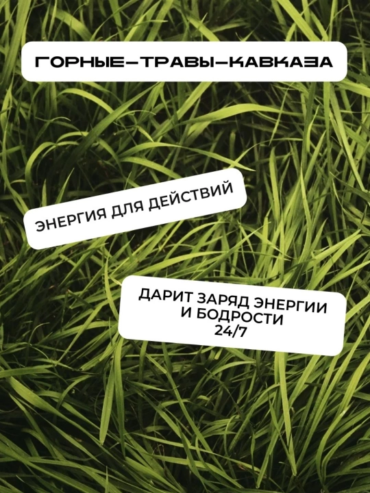 Дезодорант антиперспирант, парфюмированный спрей, мужской, LЁD, 150 мл
