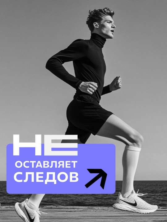 Дезодорант антиперспирант, парфюмированный спрей, мужской, LЁD, 150 мл