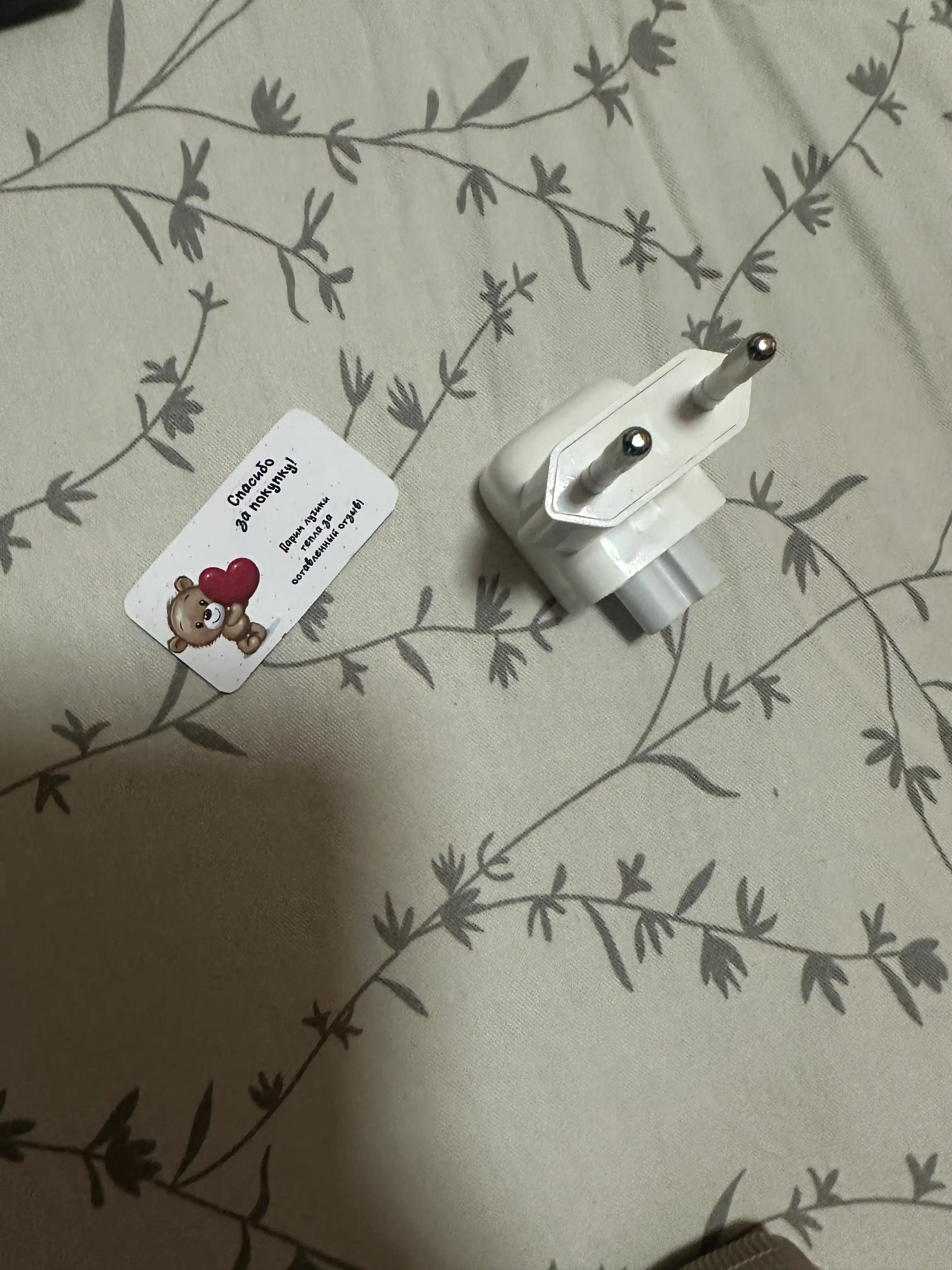 Apple MacBook / iPad uchun evro vilka va uzaytirgich kabel