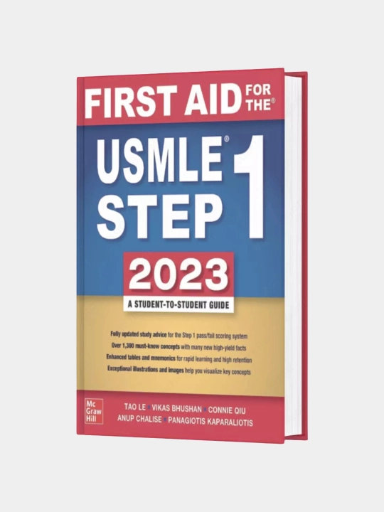 USMLE Step 2. Firs EIAD - 