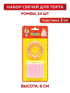 Кораллово-розовый