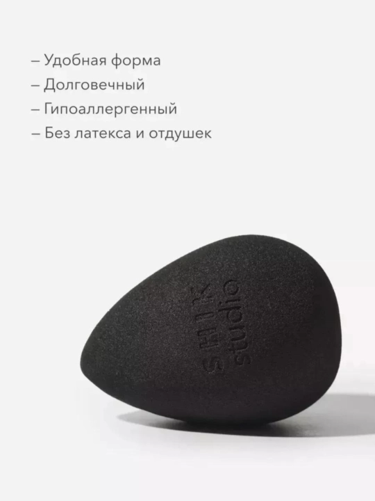 Спонж для макияжа, профессиональный SHIK