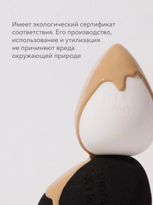 Спонж для макияжа, профессиональный SHIK