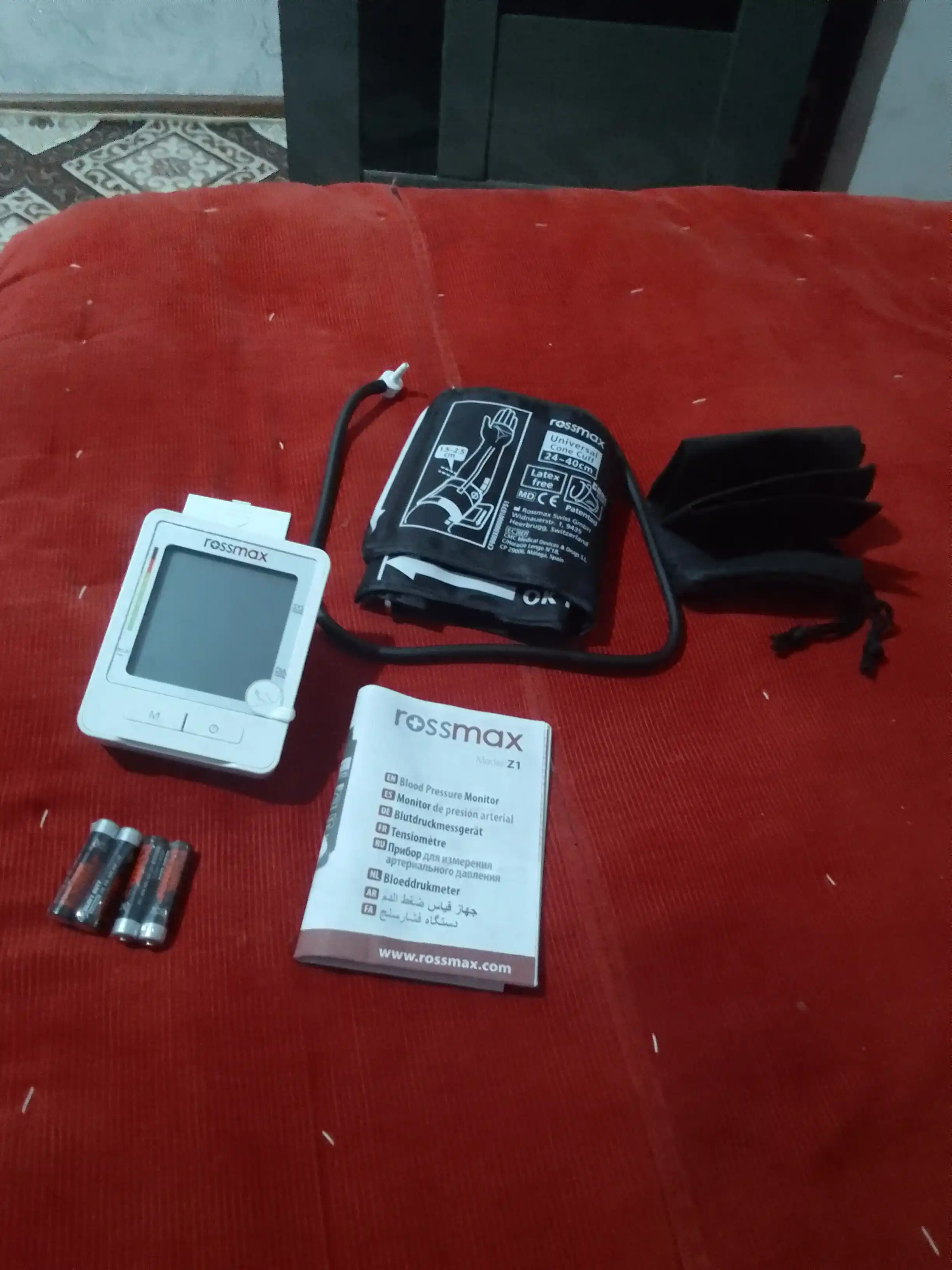 Shveytsariya, raqamli, avtomatik Z1 Rossmax Swiss tonometri