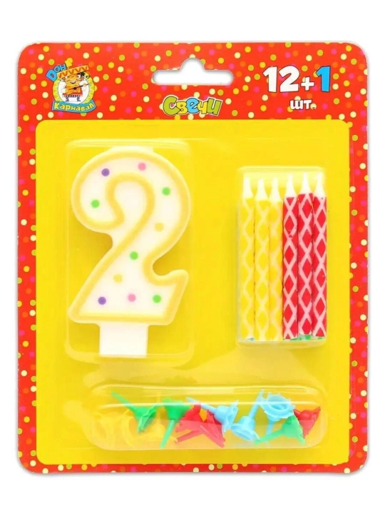 Sham raqami + 12 dona sham va tagliklar, tort uchun to‘plam (13 dona)
