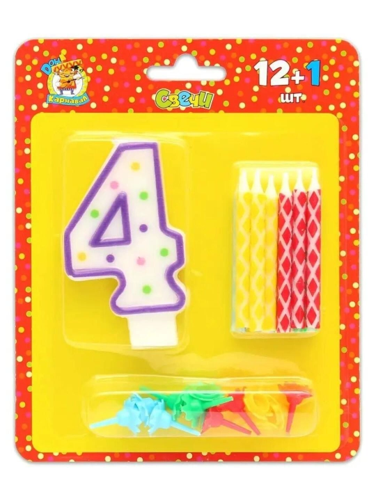 Sham raqami + 12 dona sham va tagliklar, tort uchun to‘plam (13 dona)