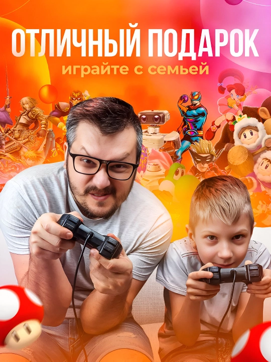 Игровая приставка M15 Game Stick с 20 000 играми (4K)