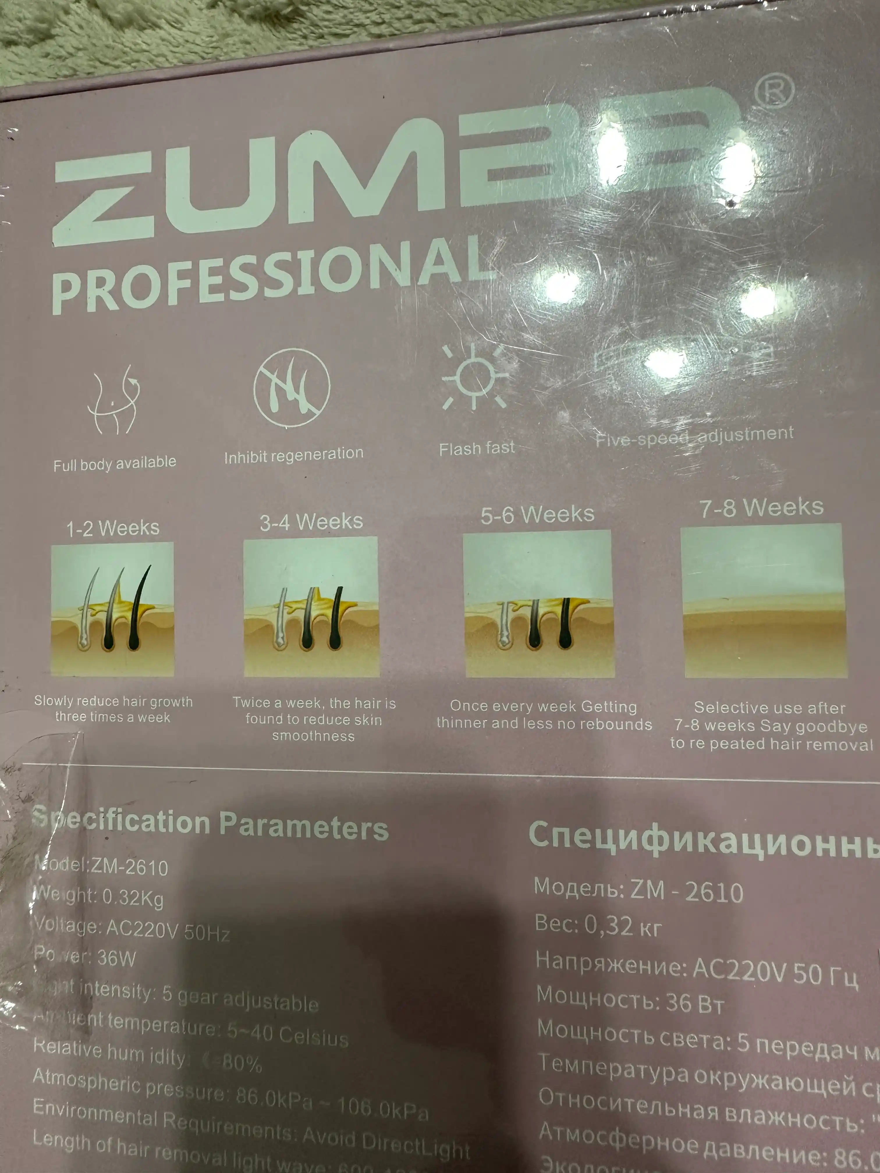 Fotoepilyator lazerlik Zumba, epilyator sovutish effektiga ega, butun tana sochi uchun