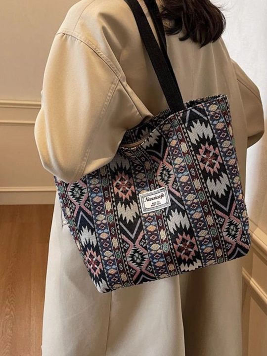 Sumka shopper sayohat va ish uchun, katta hajmli, yelkama, matoli