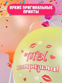 Розовый