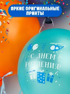 Синий