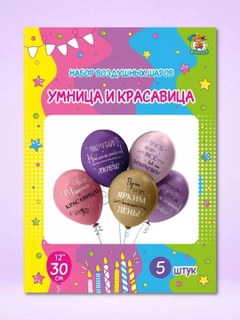 Тёмно-розовый
