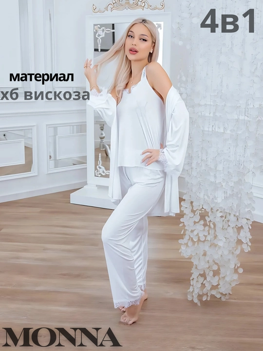 Pijama, ayollar kiyimi, uy liboslari, tungi kiyim ,pijamalar 4 donali - 