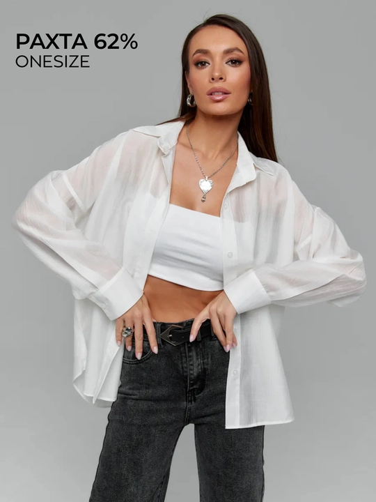 Ayollar ko‘ylagi, paxta  — EllyFashion