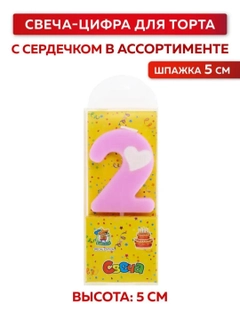 Фиолетовый