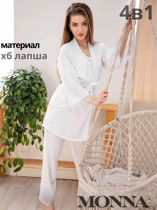 Pijama, ayollar kiyimi, uy liboslari, tungi kiyim ,pijamalar 4 donali