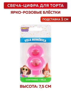Fuksiya