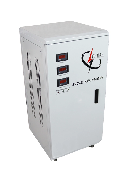 Стабилизатор напряжения PRIME SVC-D20KVA, 20000 В, 60–250В, электромеханический напольный - 