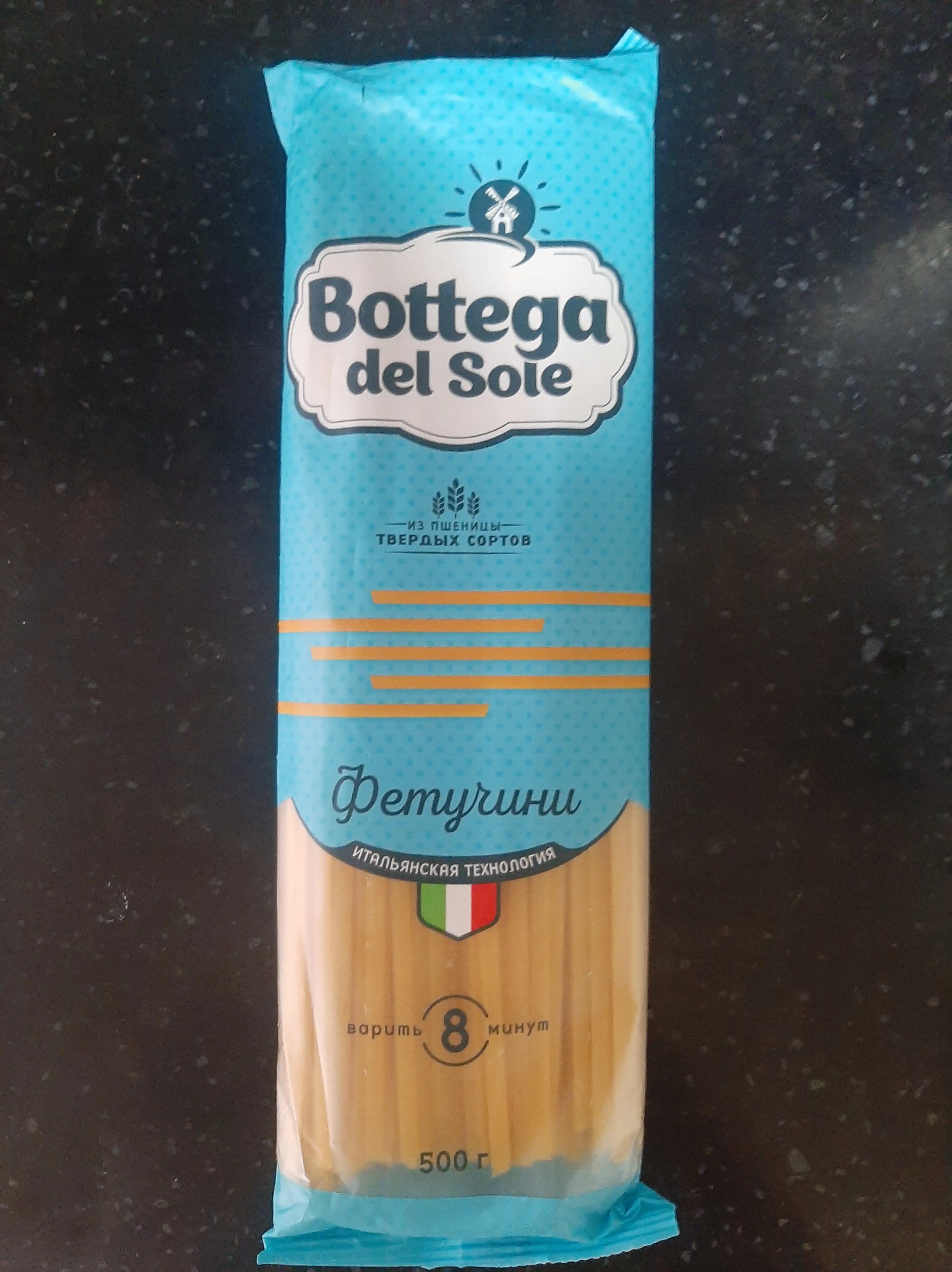 Макароны Bottega del Sole Фетучини, 500 г