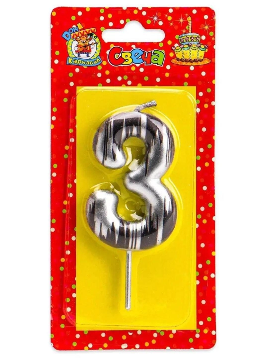 Свеча для торта «Шебби шик», серебряные цифры 0, 2, 3, 4, 5, 6, 7, 8, 9 – для праздника