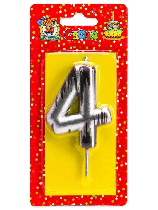 Свеча для торта «Шебби шик», серебряные цифры 0, 2, 3, 4, 5, 6, 7, 8, 9 – для праздника