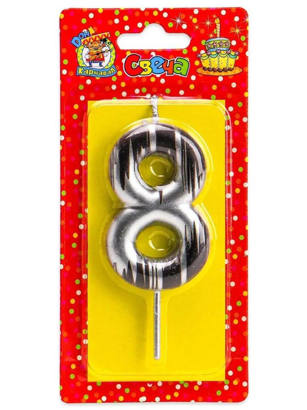 Свеча для торта «Шебби шик», серебряные цифры 0, 2, 3, 4, 5, 6, 7, 8, 9 – для праздника