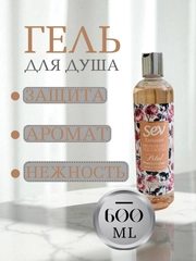 Кораллово-розовый