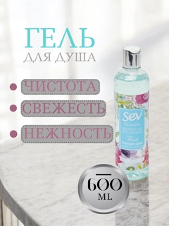 Голубой