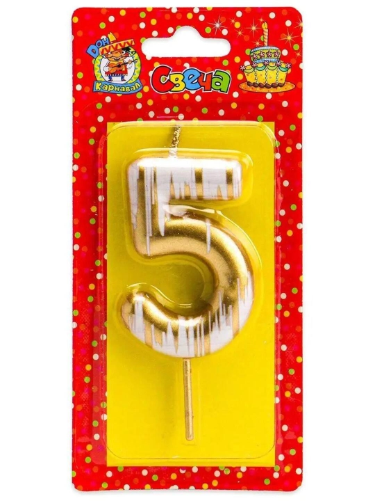Tug‘ilgan kun uchun sham "Shabby chic", raqamli, oltin rangli, 6 sm (3, 4, 5, 6, 7, 8, 9)