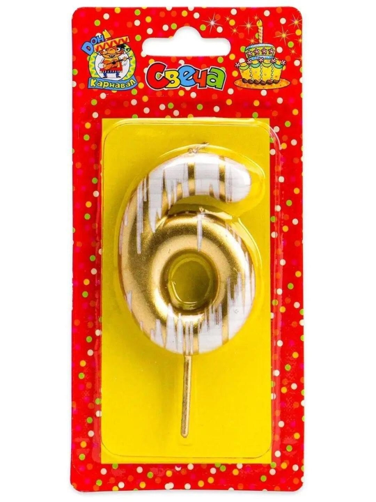 Tug‘ilgan kun uchun sham "Shabby chic", raqamli, oltin rangli, 6 sm (3, 4, 5, 6, 7, 8, 9)