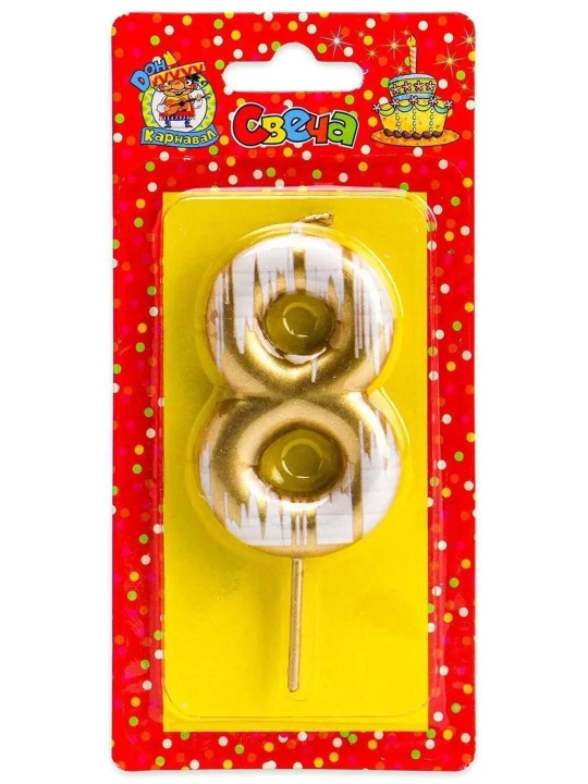 Tug‘ilgan kun uchun sham "Shabby chic", raqamli, oltin rangli, 6 sm (3, 4, 5, 6, 7, 8, 9)