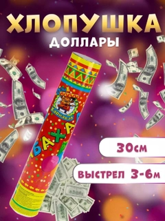 Бежевый меланж