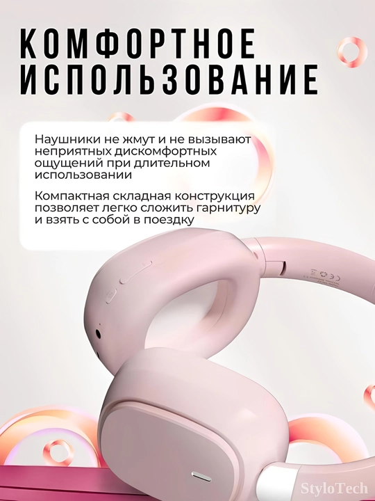 Simsiz quloqchinlar mikrofon bilan, katta to'liq o'lchamli naushniklar, Bluetooth