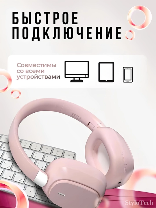 Simsiz quloqchinlar mikrofon bilan, katta to'liq o'lchamli naushniklar, Bluetooth