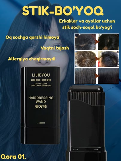 Sepuches bilan sik Onlayn porno Janna