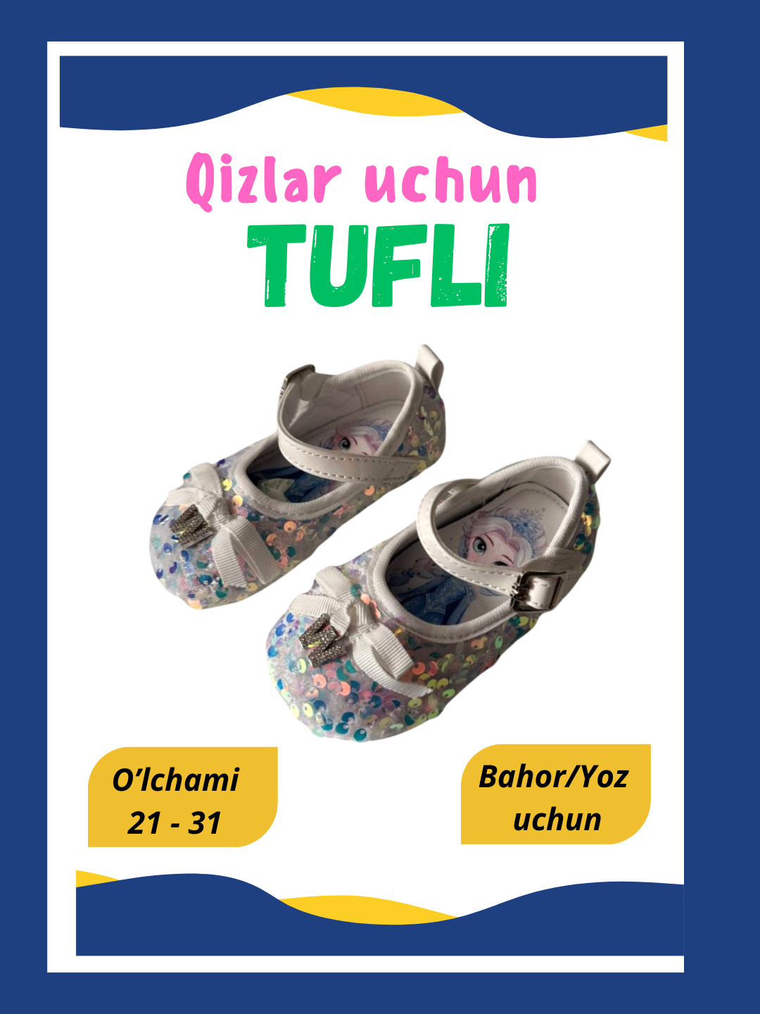 Yalangoch lolilarning fotosuratlari