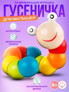 Бежевый