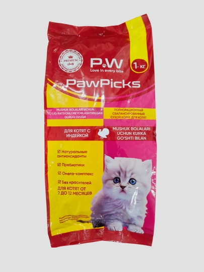 Сухой корм для котят Paw picks с индейкой, 1 кг