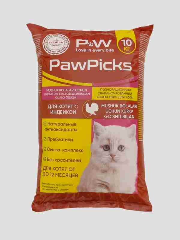 Qizlar uchun video Kunigulis Uyda xotini bilan uch porno