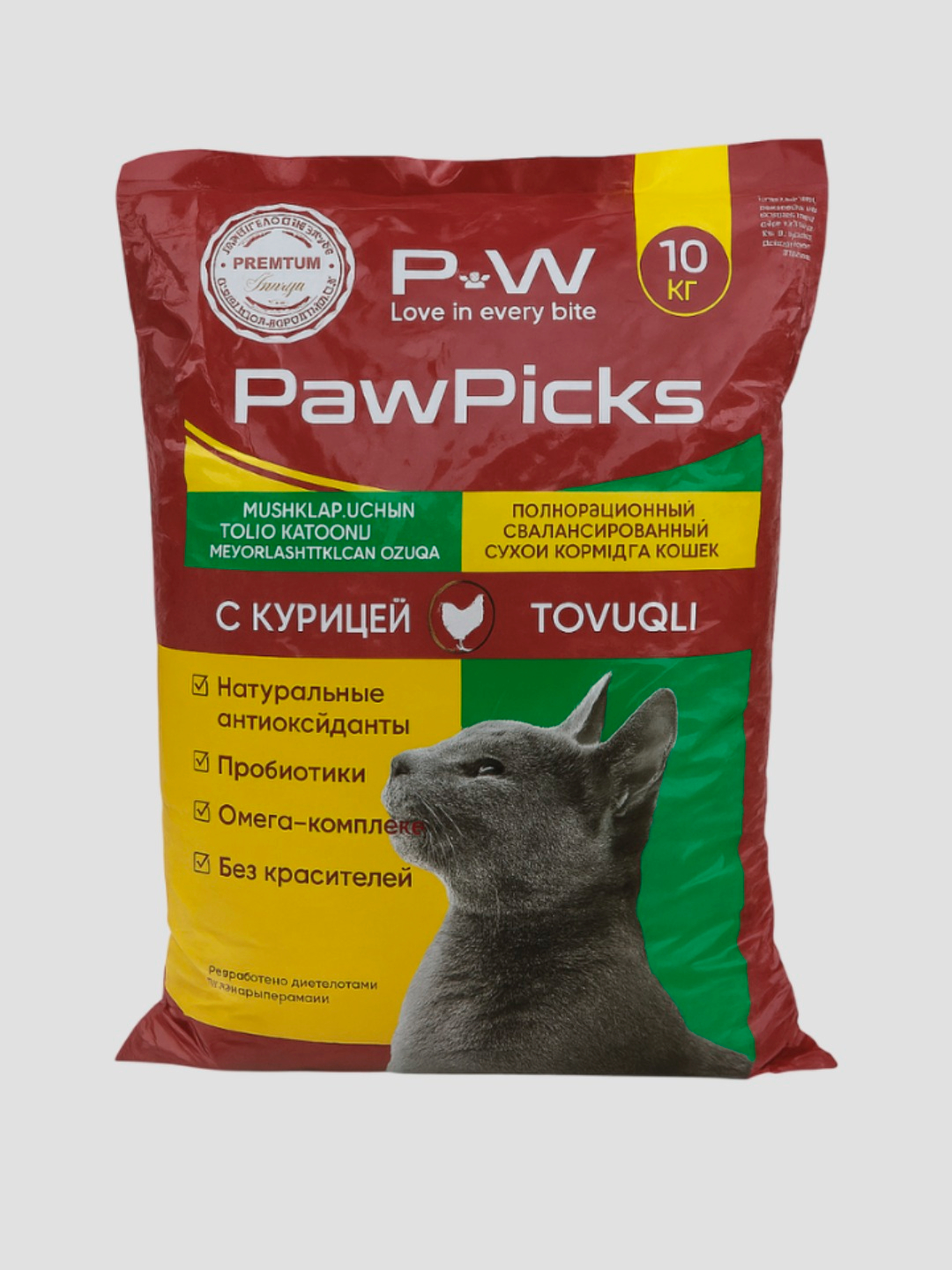 Bilyard stolida tortta jinsiy aloqa porno