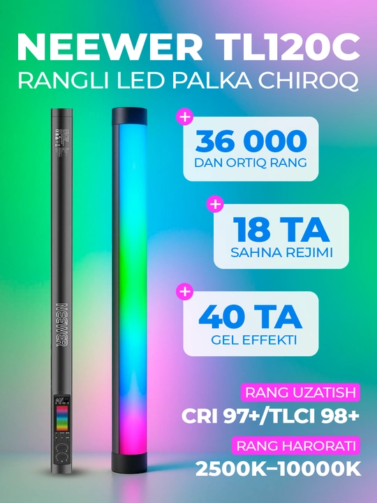 RGB Neewer TL120C свет – 42Вт, 6000мАч, 2500–10000K, APP, DMX, длина 127 см