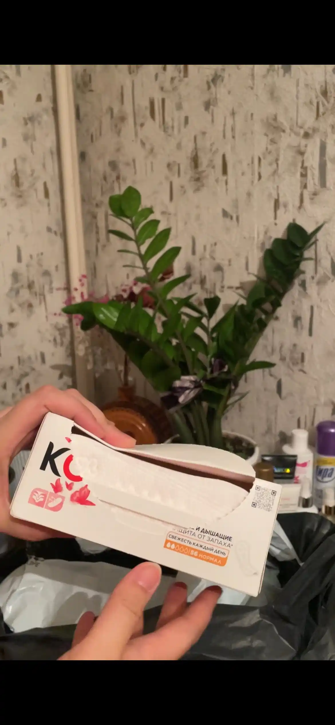 Ежедневные прокладки Kotex Нормал Deo, 56 шт