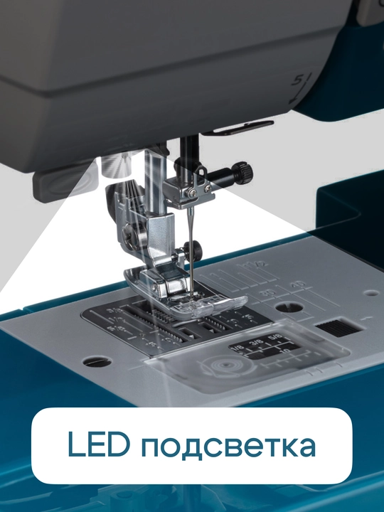 Kompyuter tikuv mashinasi Janome TS1115