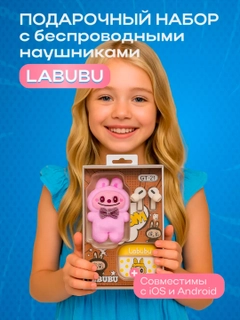 Вишнёвый