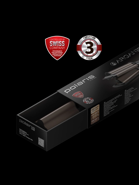 PHS 5095TAi Wave Argan Therapy PRO Modellashtiruvchi qisqichlar Black Polaris